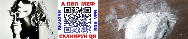 Наркошоп купить Вейп ТГК Псилоцибиновые грибы Меф мяу мяу Каннабис СК Амфетамин Джанкой