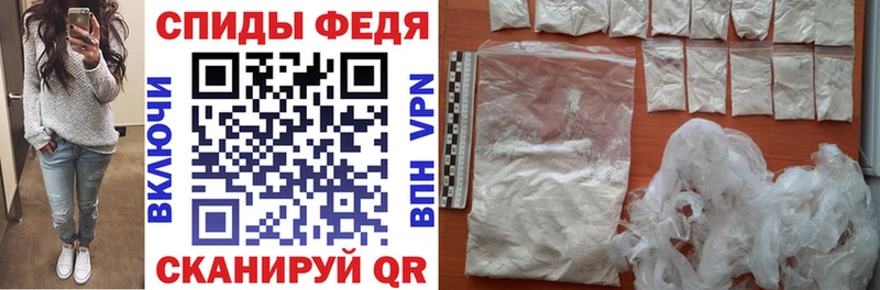 Купить  Джанкой  АМФ 98% 