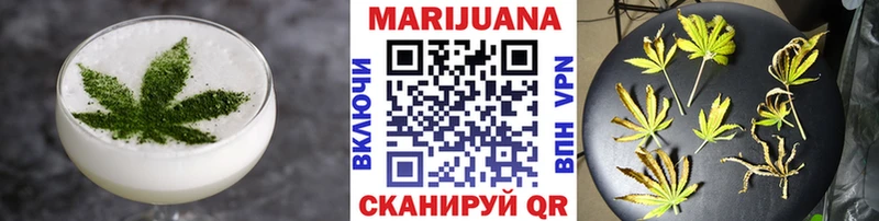 Купить закладки  Джанкой  Cannafood конопля 