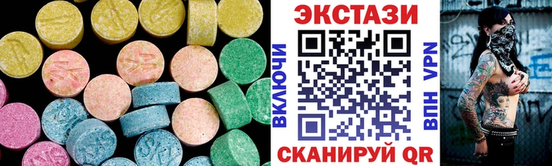 Ecstasy Punisher Джанкой