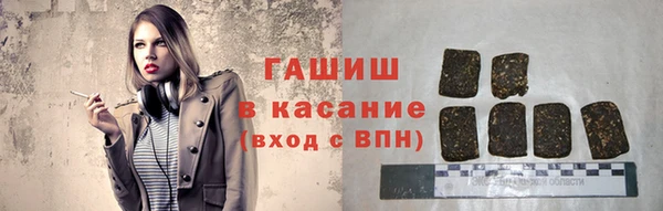 ПСИЛОЦИБИНОВЫЕ ГРИБЫ Лагань