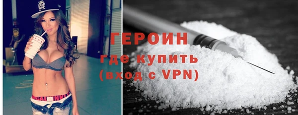 эйфоретик Ладушкин