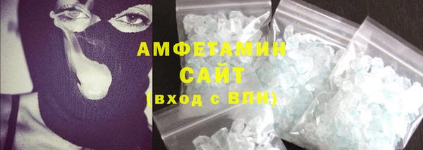 ПСИЛОЦИБИНОВЫЕ ГРИБЫ Лагань