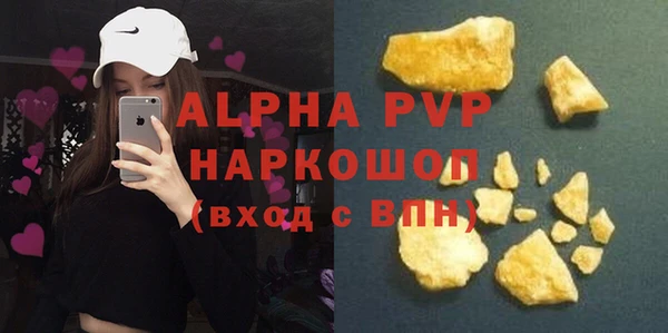 эйфоретик Ладушкин