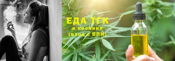 ПСИЛОЦИБИНОВЫЕ ГРИБЫ Лагань