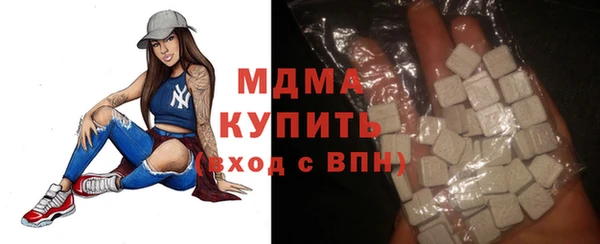 эйфоретик Ладушкин