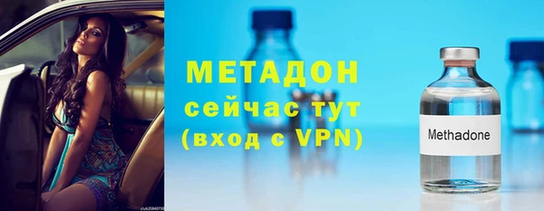ПСИЛОЦИБИНОВЫЕ ГРИБЫ Лагань