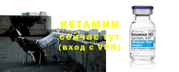 эйфоретик Ладушкин