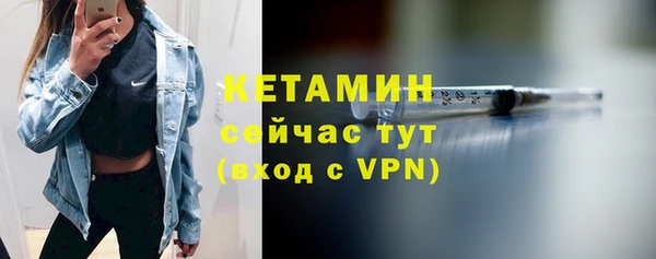 эйфоретик Ладушкин