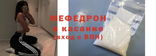 ПСИЛОЦИБИНОВЫЕ ГРИБЫ Лагань