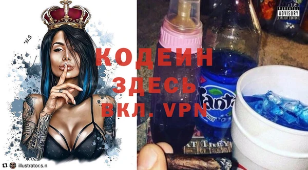 гашиш Лабытнанги