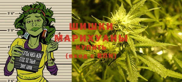 гашиш Лабытнанги
