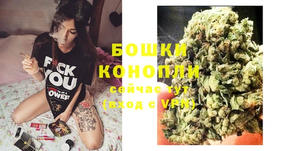 гашиш Лабытнанги