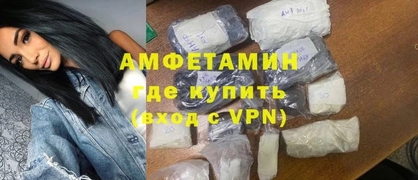 ПСИЛОЦИБИНОВЫЕ ГРИБЫ Лагань