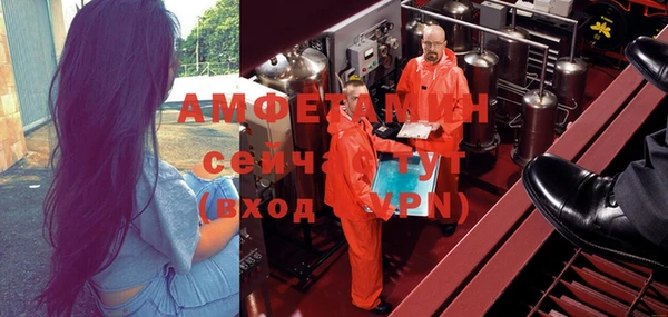 гашиш Лабытнанги