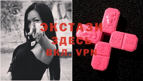 гашиш Лабытнанги