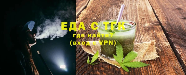 эйфоретик Ладушкин
