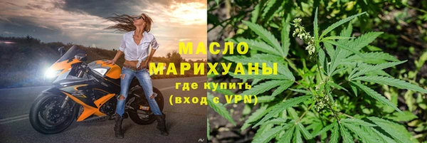 ПСИЛОЦИБИНОВЫЕ ГРИБЫ Лагань