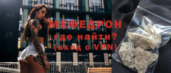 гашиш Лабытнанги