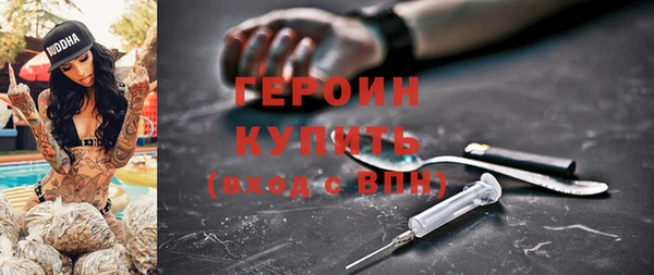 эйфоретик Ладушкин