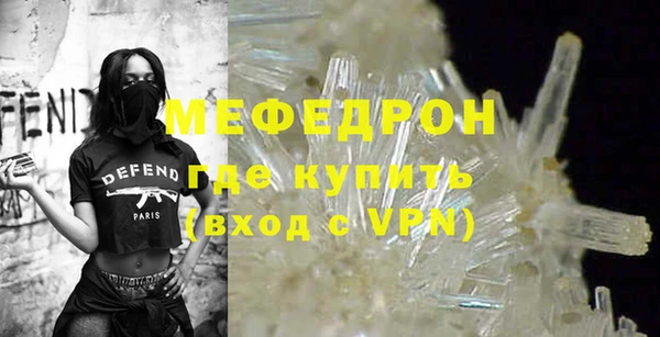 ПСИЛОЦИБИНОВЫЕ ГРИБЫ Лагань
