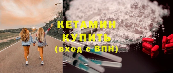 эйфоретик Ладушкин