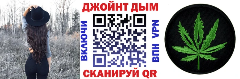 Канабис гибрид  Купить где  Джанкой 